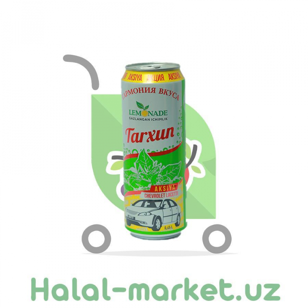 Лимонад Гармония Вкуса Tarxun 0.45л