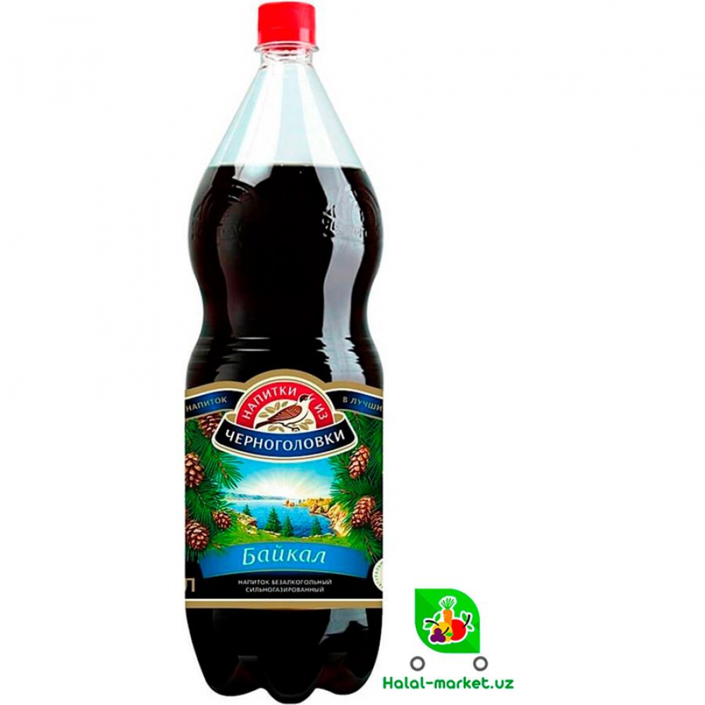 Напиток Байкал 2л