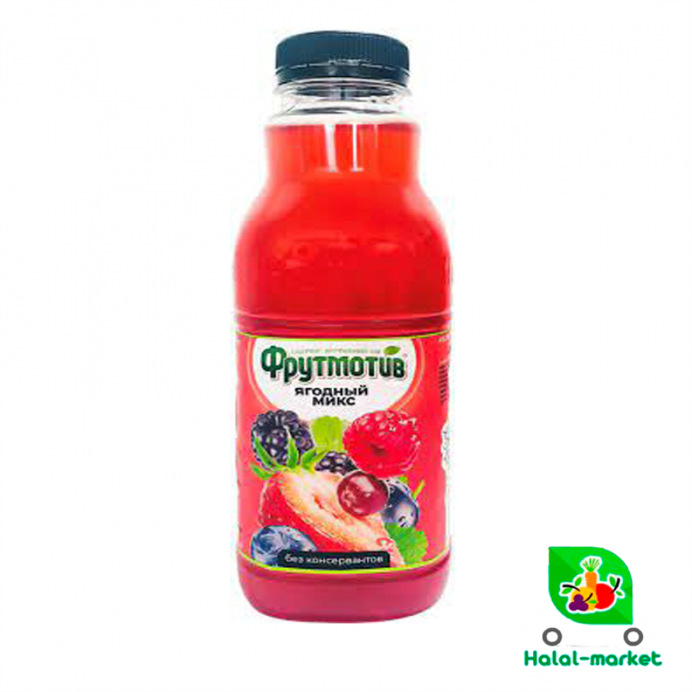 Сок Фрутмотив Ягодный микс 0,5л