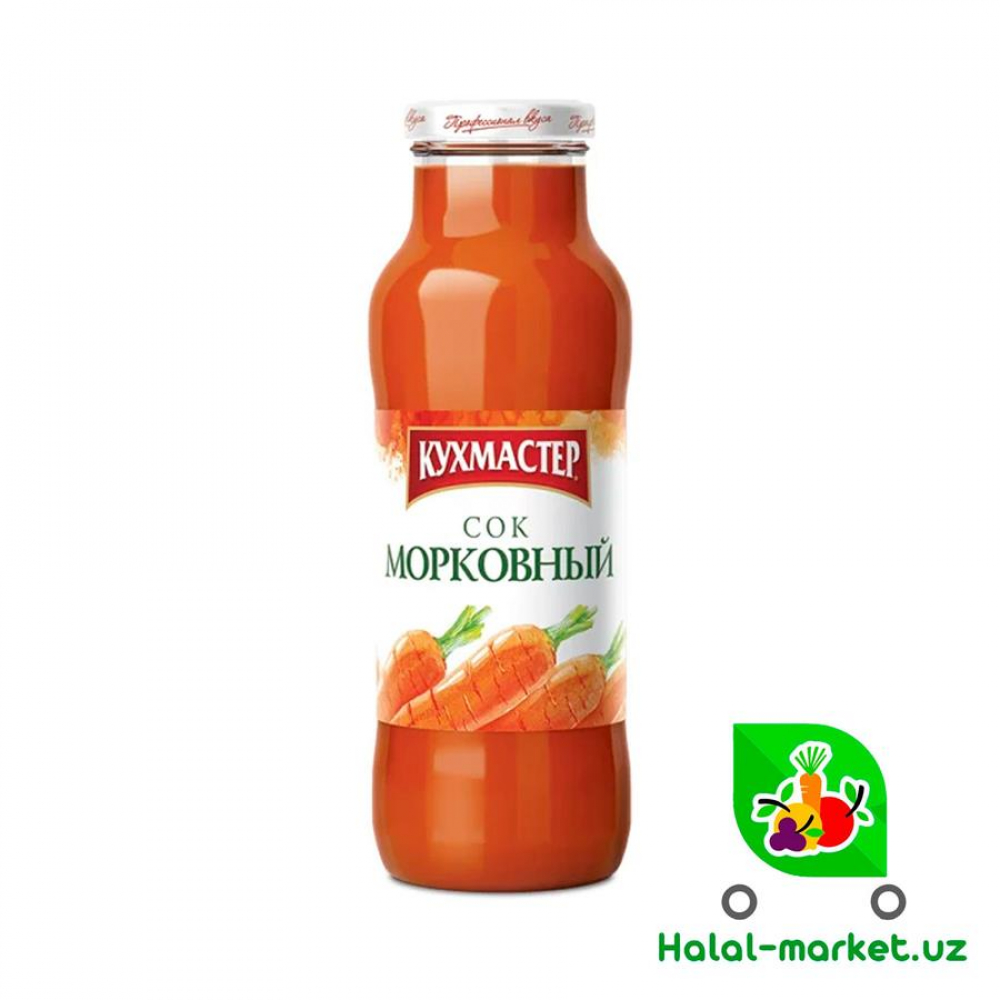 Сок Кухмастер Морковный 0,7л