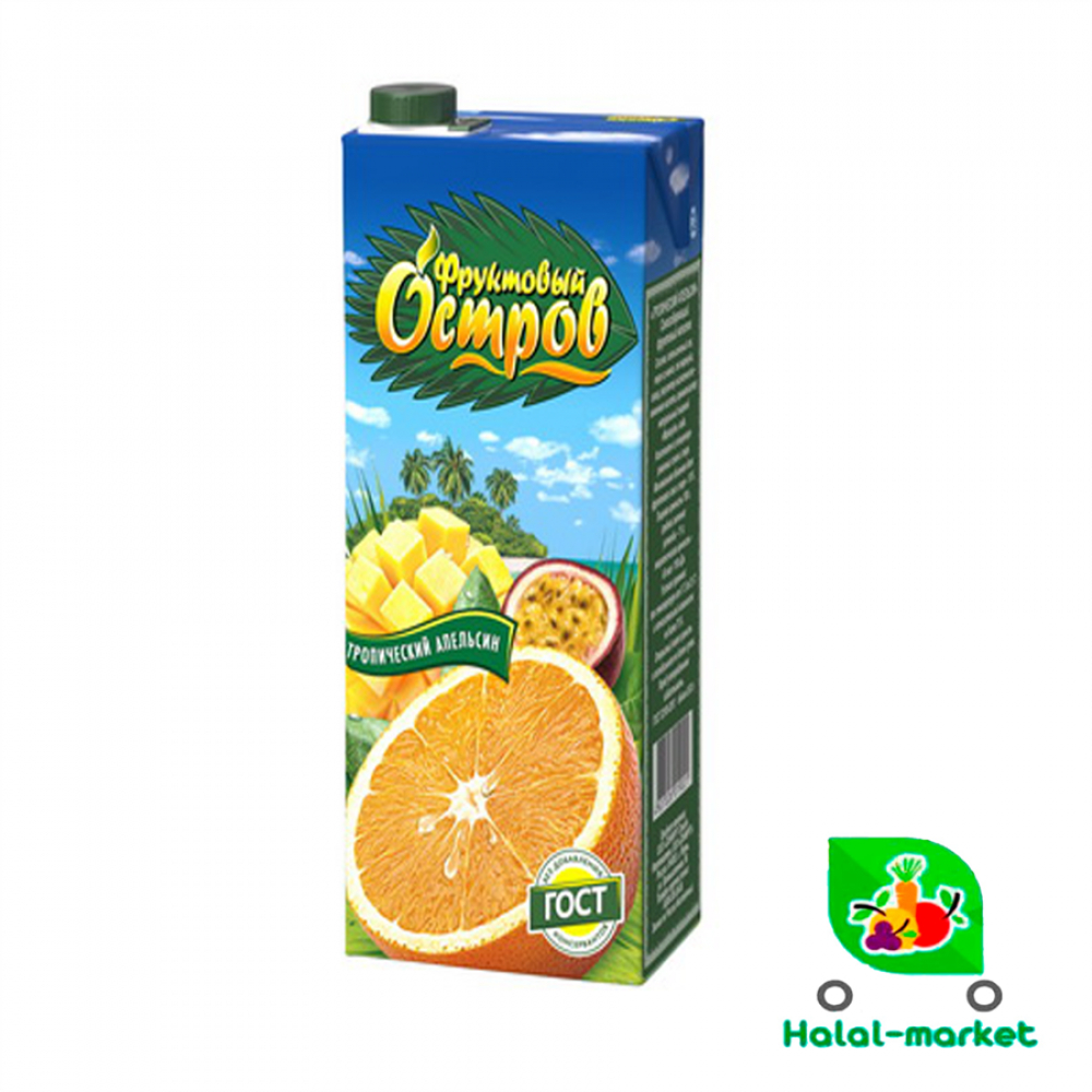 Сок ФРУКТОВЫЙ ОСТРОВ Тропик Апельсин 0,93л