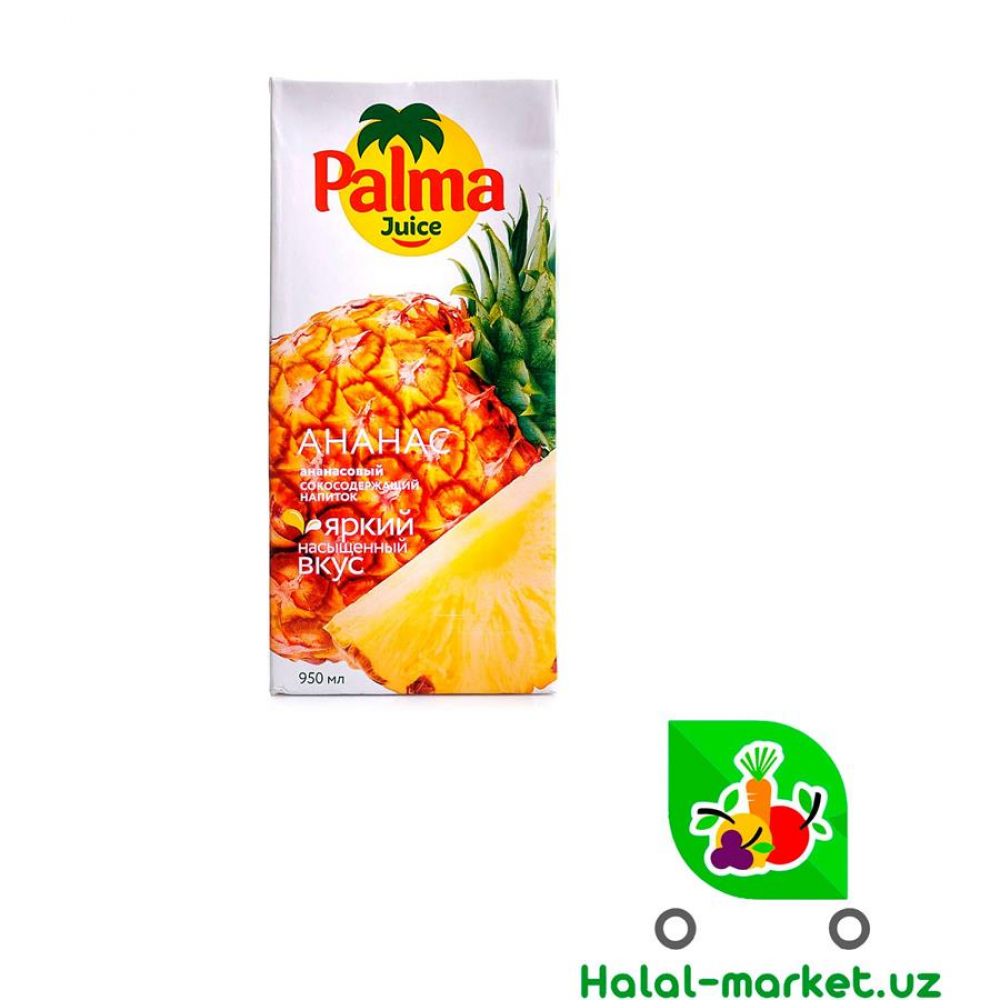 Сок PALMA Ананас 950мл