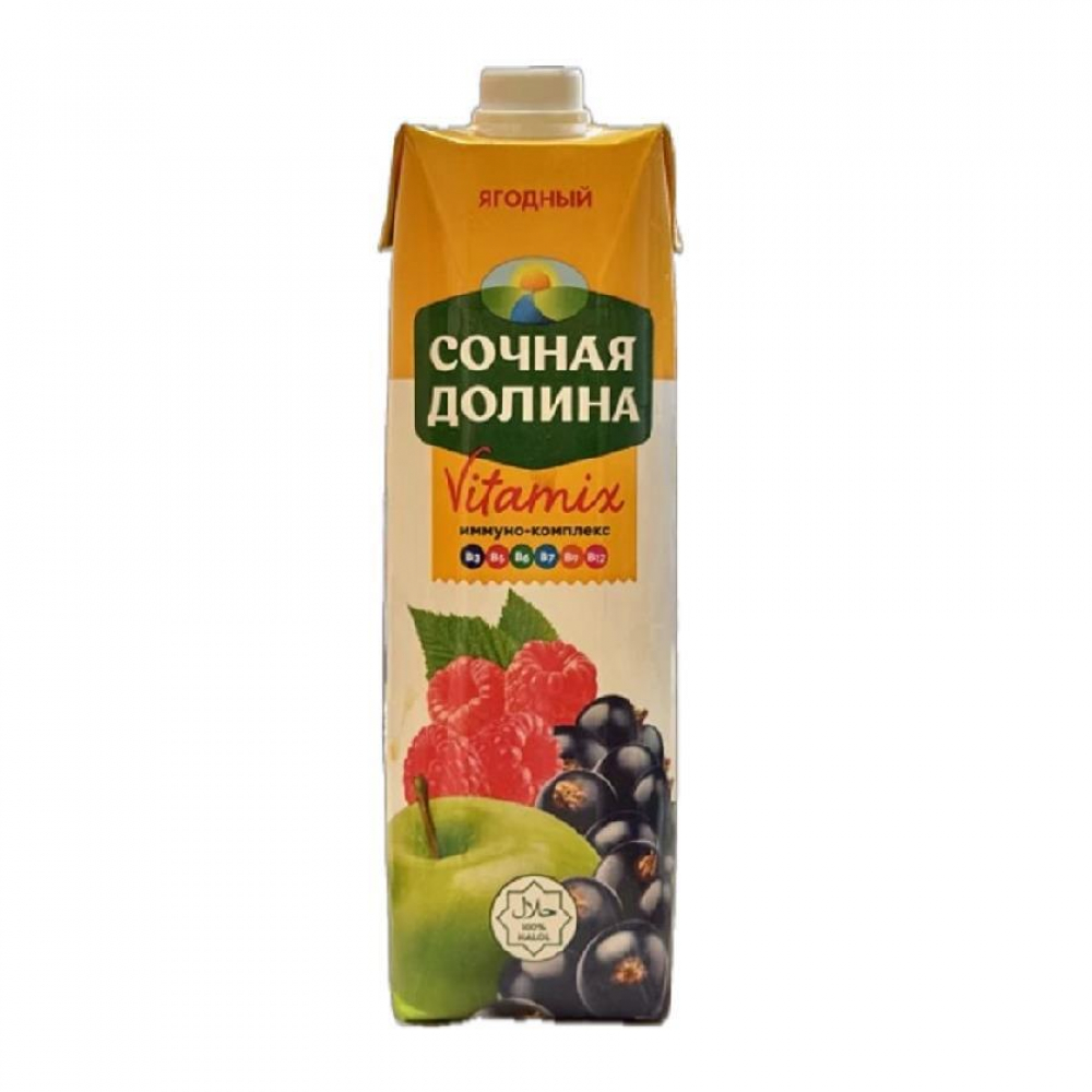 Сок СОЧНАЯ ДОЛИНА Ягодный Витамикс 1л