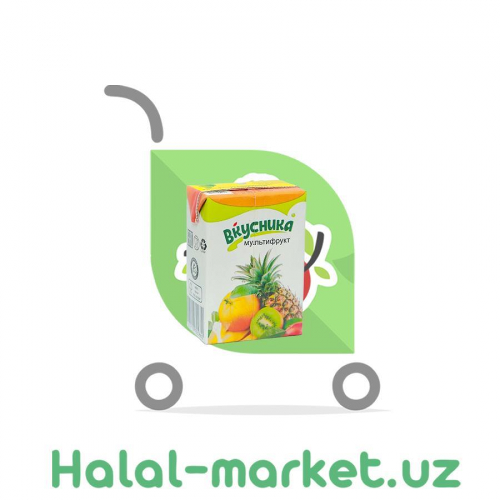 Сок ВКУСНЯШКА Мультифрукт 0,2мл