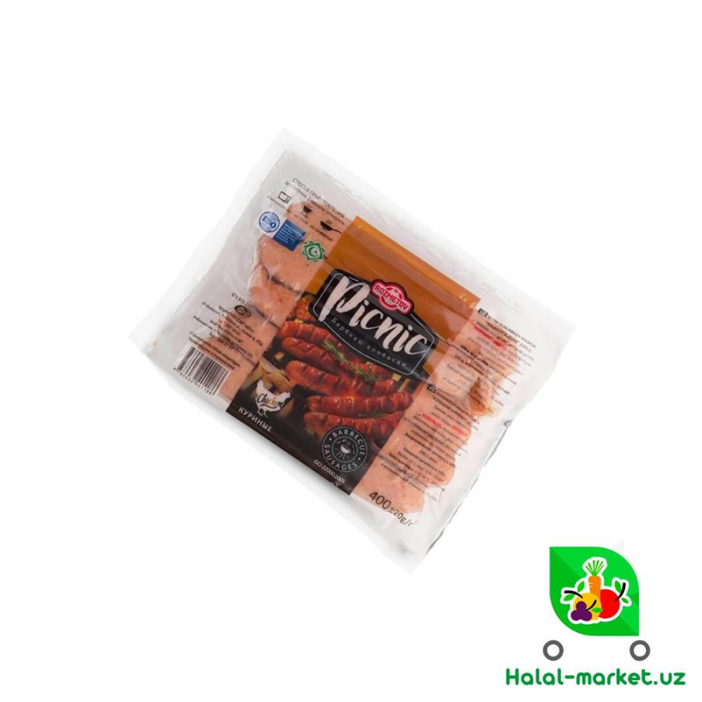Колбаски Барбекю Куриные RO'ZMETOV (шт)