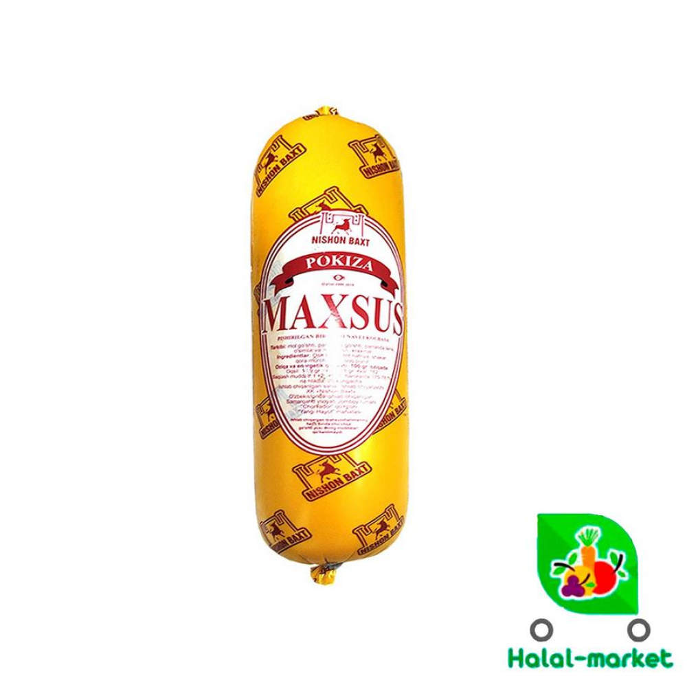 Колбаса варённая Махсус NISHON BAXT (вес)