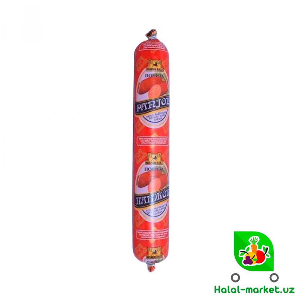 Колбаса варённая Парранда 2/с NISHON BAXT