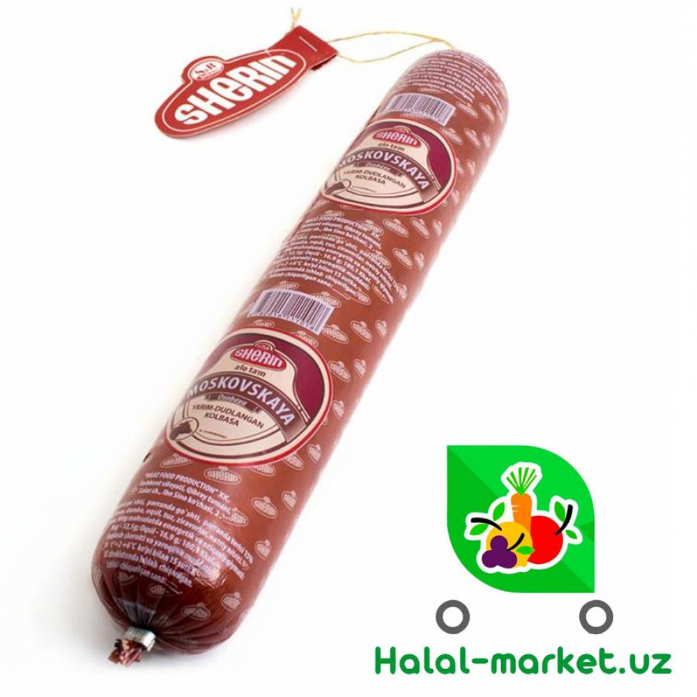 Т Тухтаниёз Московская В/У (SHERIN)