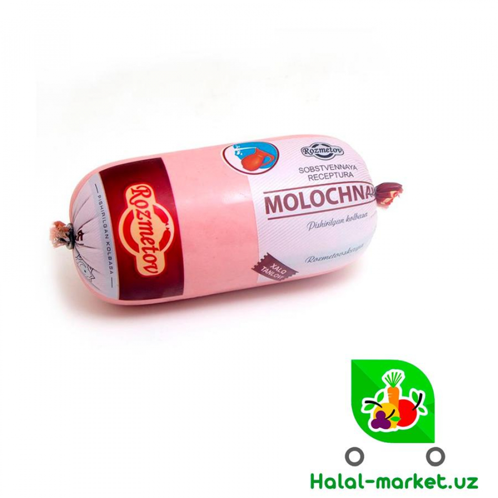 Колбаса вар. Молочная RO'ZMETOV (вес)