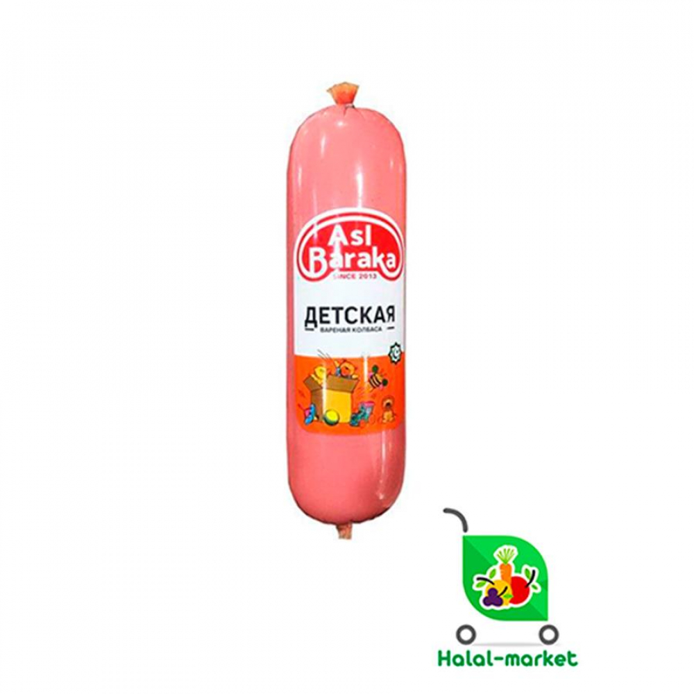 ASL BARAKA Колбаса Детская (вес)