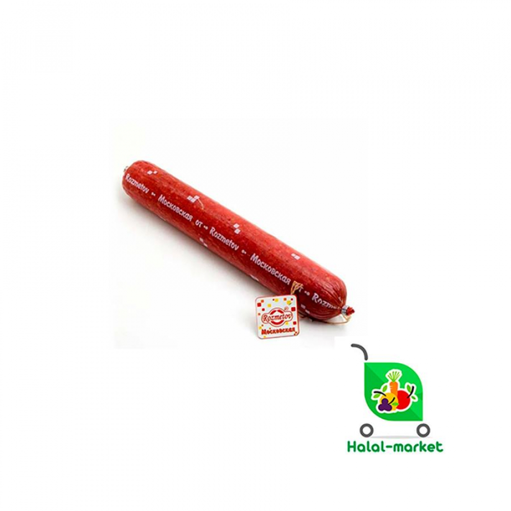 Колбаса п/к Московская Д-55 ROZMETOV (вес)