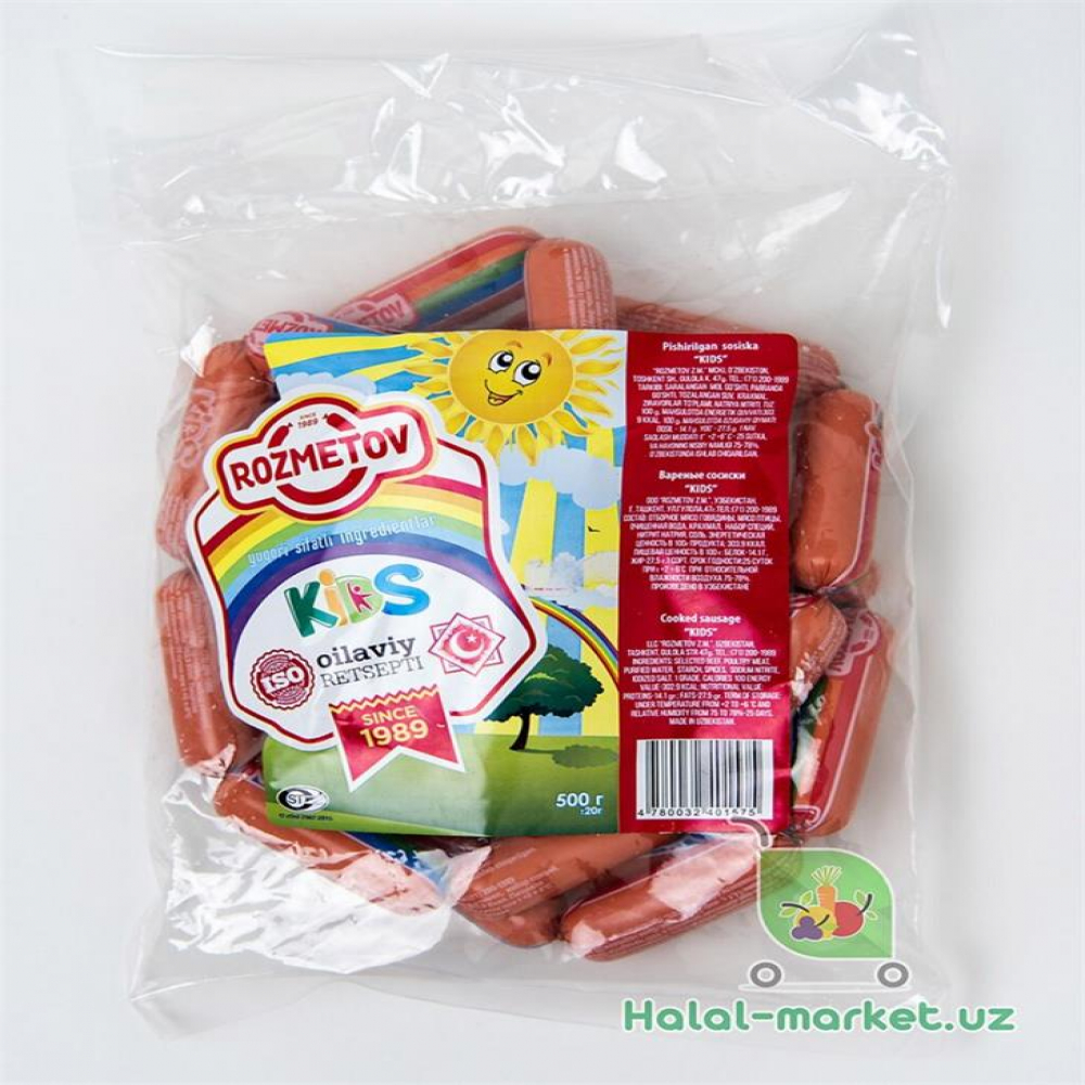 СОСИСКИ KIDS ROZMETOV 500ГР