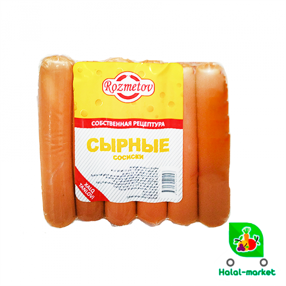 Сосиски сырные в/у 400гр (ROZMETOV)