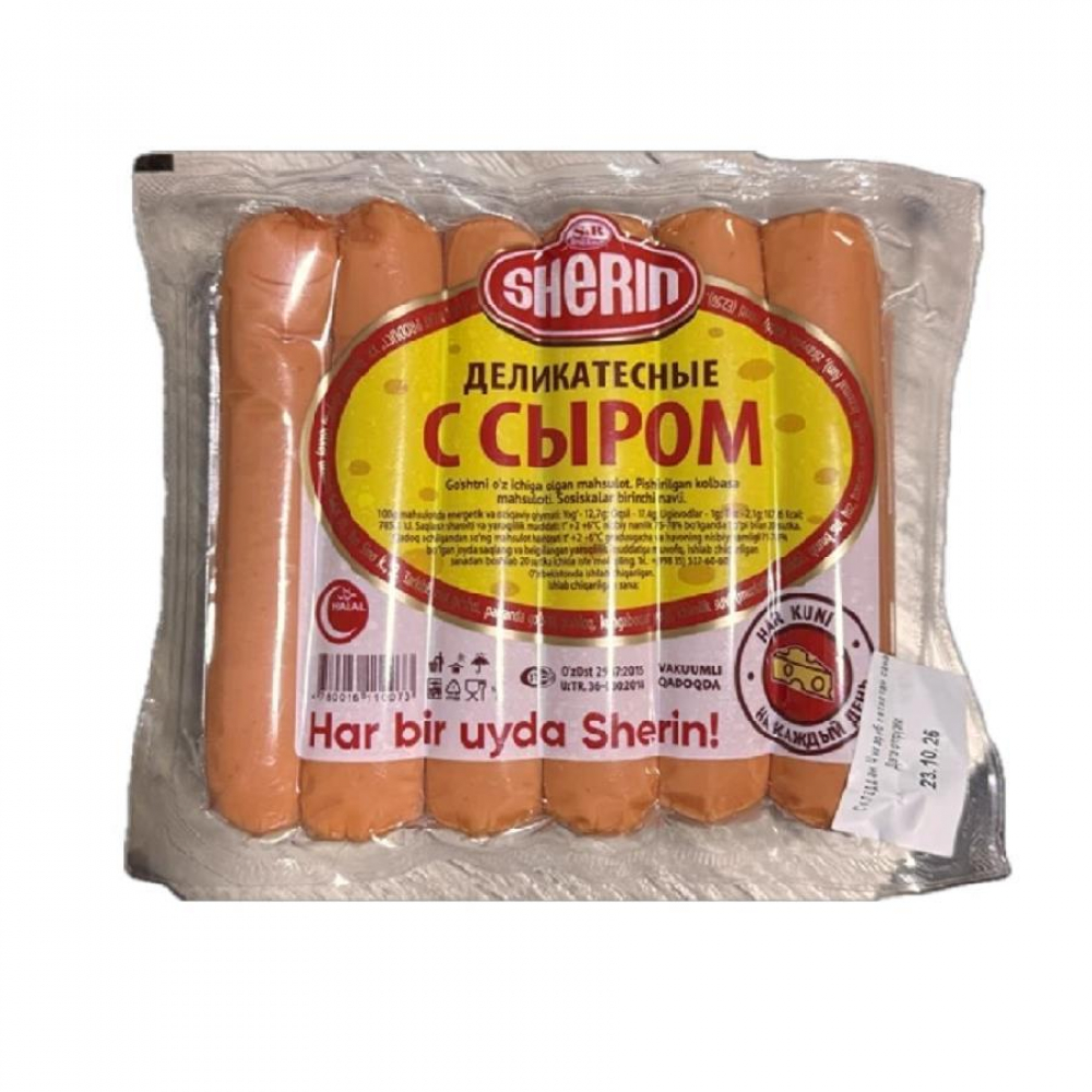 10813-Сосиски с Сыром В/У (SHERIN) (шт)