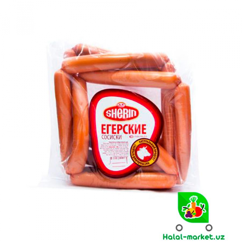 10106-Сосиски егерские 0.5 SHERIN (вес)