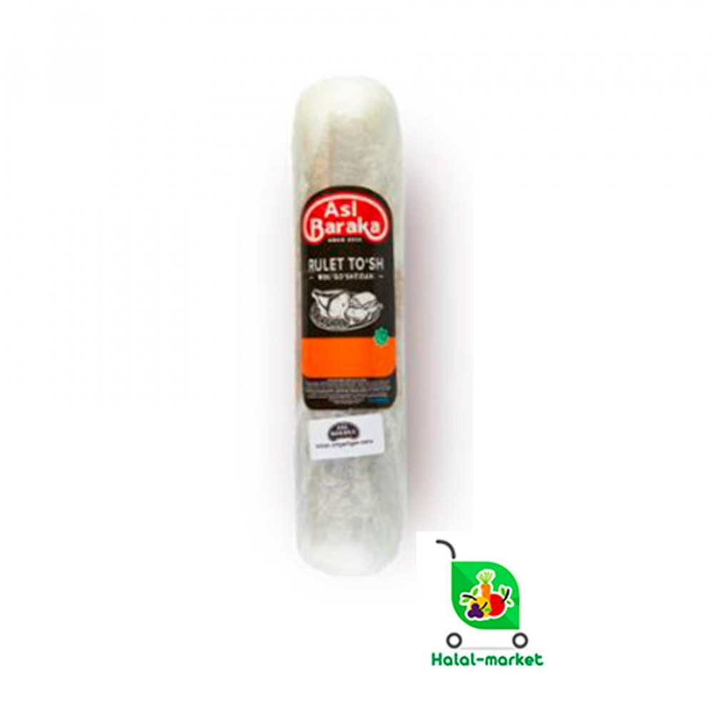 ASL BARAKA Рулет Говяжий (вес)