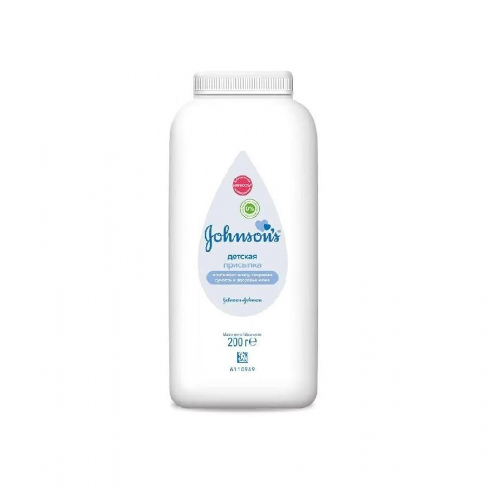 Присыпка JOHNSONS 200гр