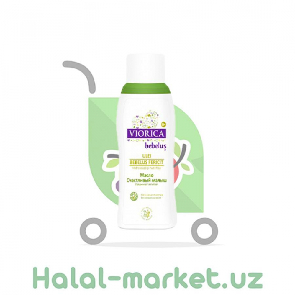 Масло Счастливый малыш VIORICA 200мл