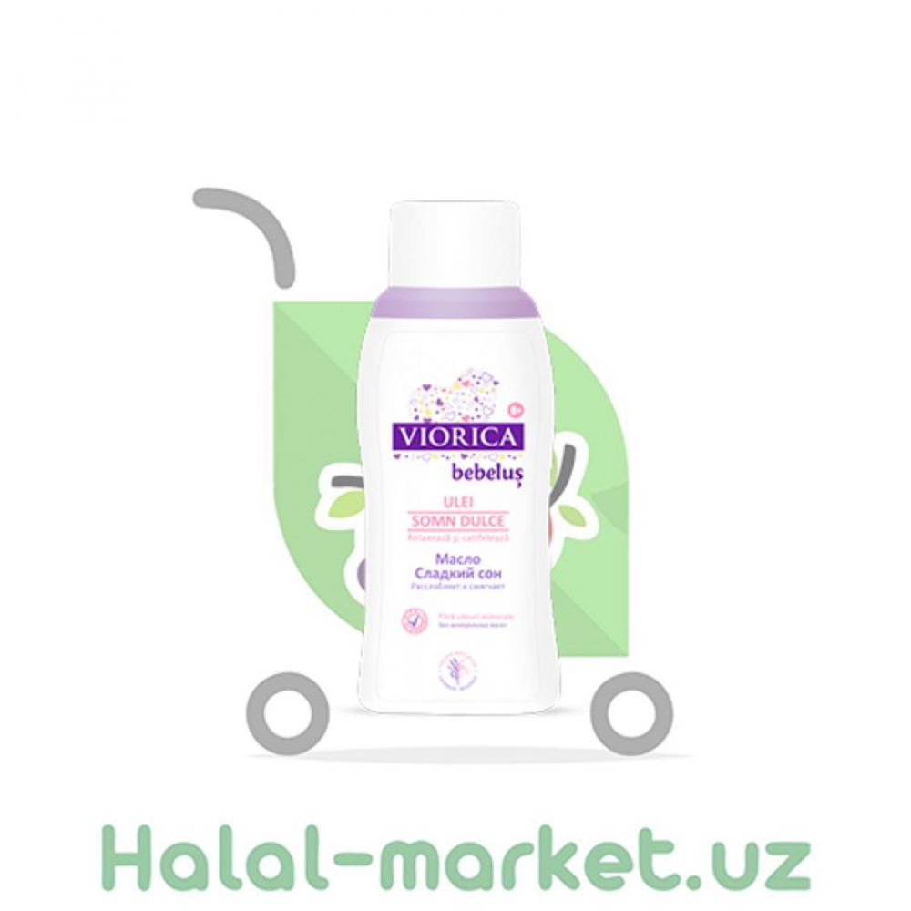 Масло Сладкий Сон VIORICA 200мл