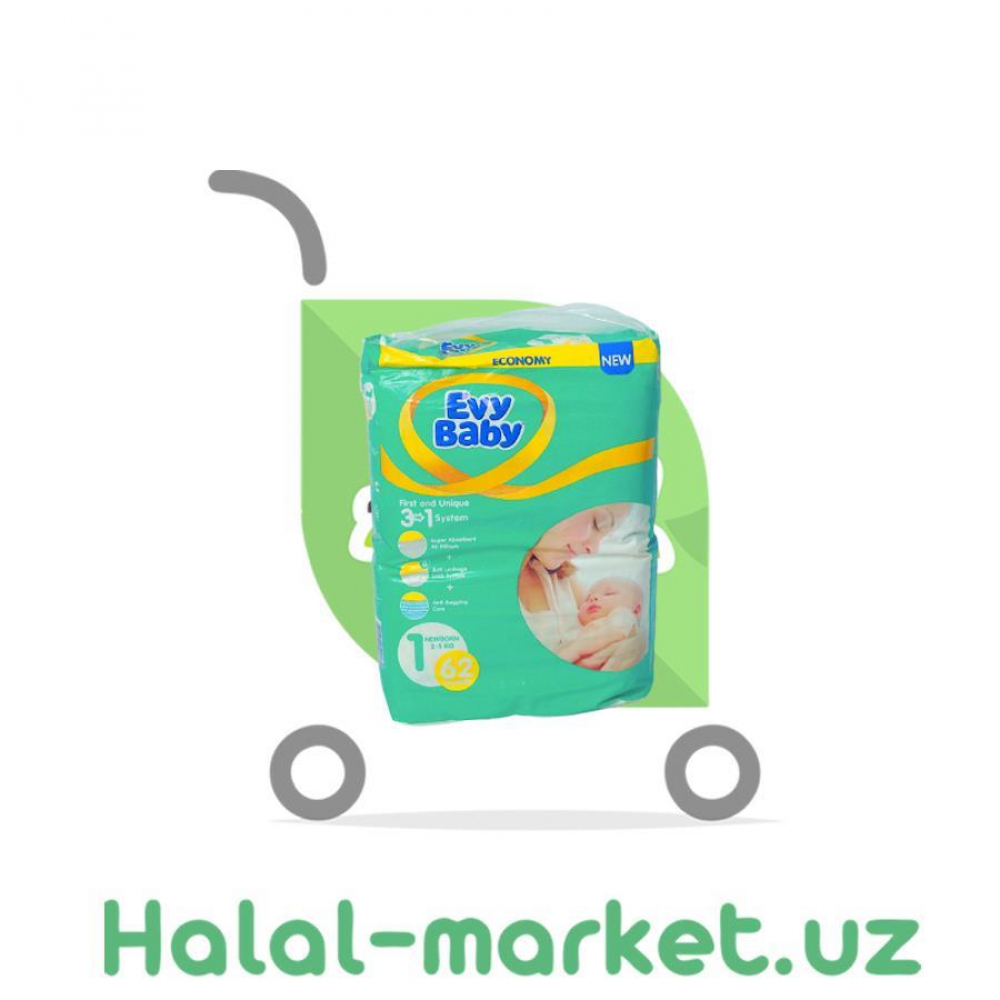 Игрушка СОЛДАТ (шт)