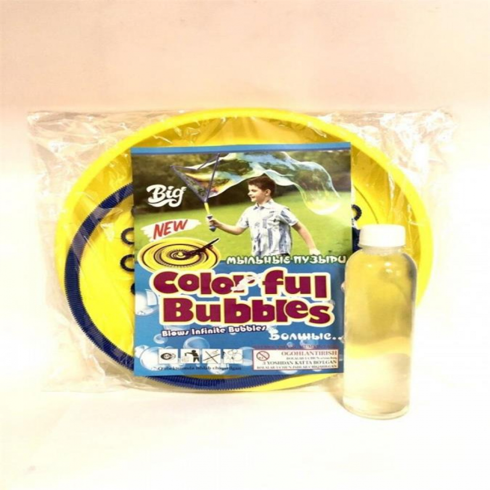 Игрушка Радуга (C-129)