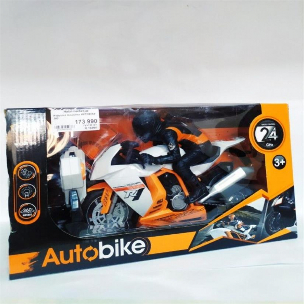 Игрушка машинка AVTOBIKE 300