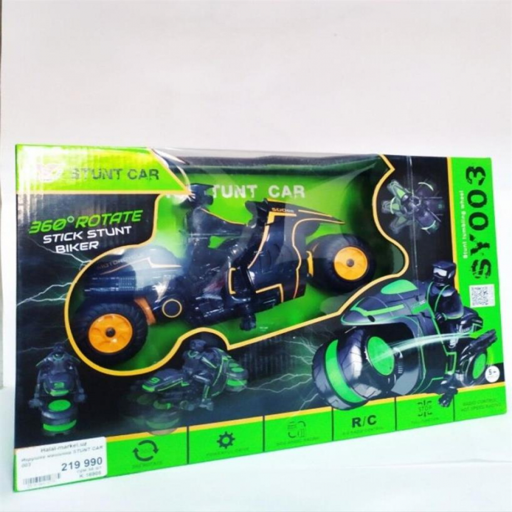Игрушка машинка STUNT CAR 003