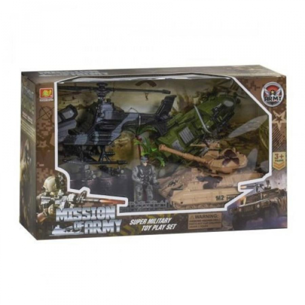 Игрушка набор MISSION OF ARMI