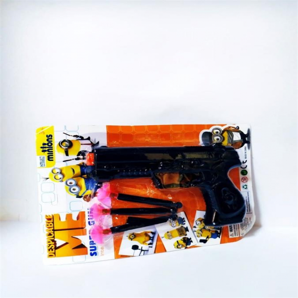 Пистолет игрушечный №919/912