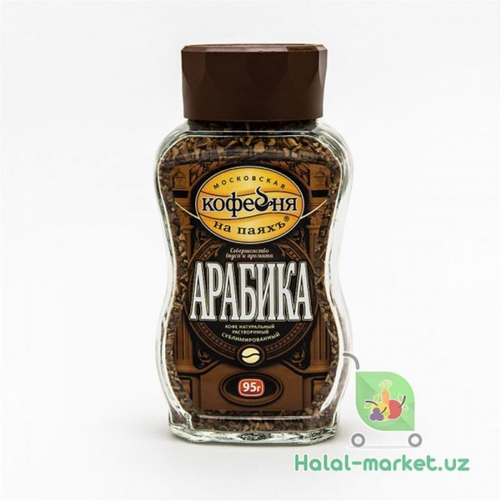 TWIST MECH TWO SIDED (DH 666-63/63)