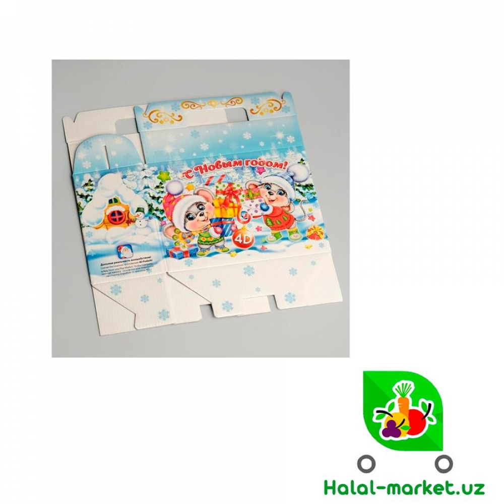 Подарок Коробка (мышка)