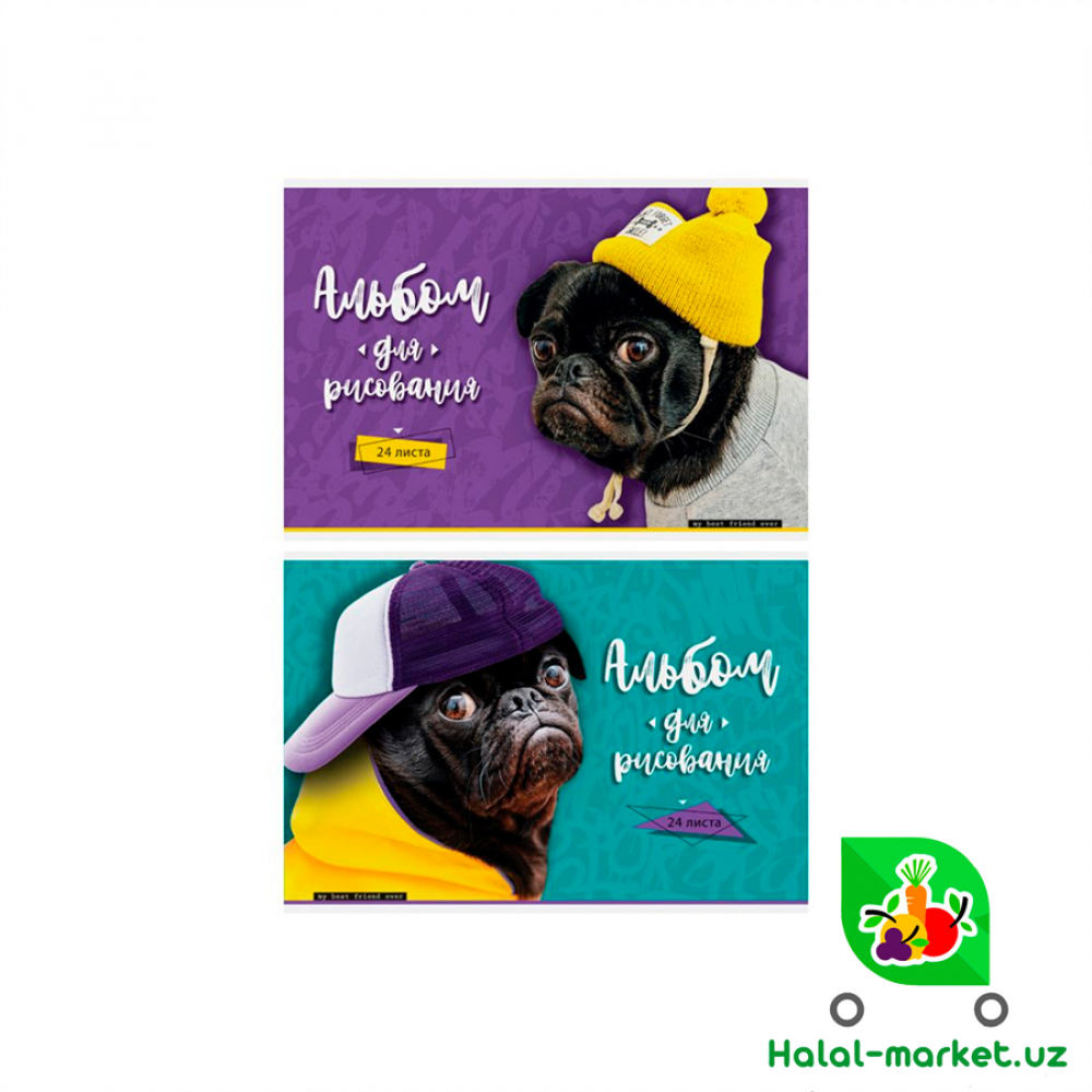 Альбом для рисования 24л