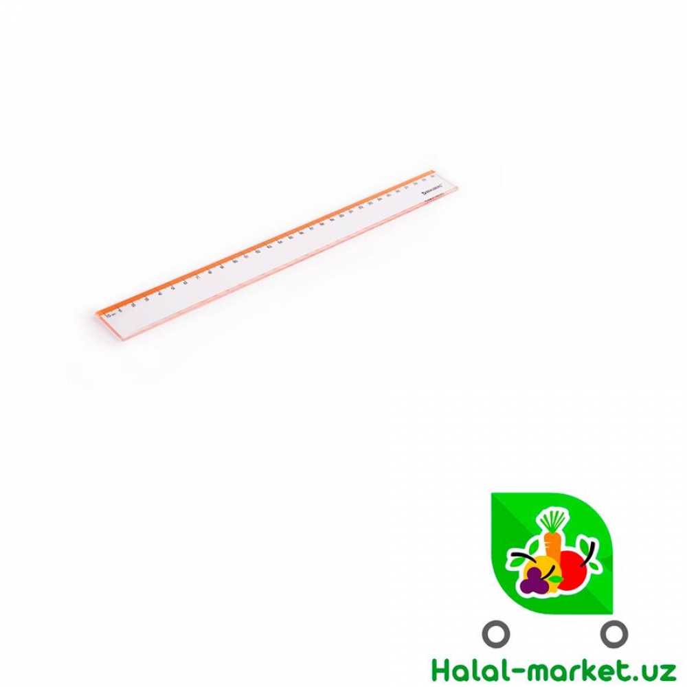 Линейка плас. набор 30см (уп)