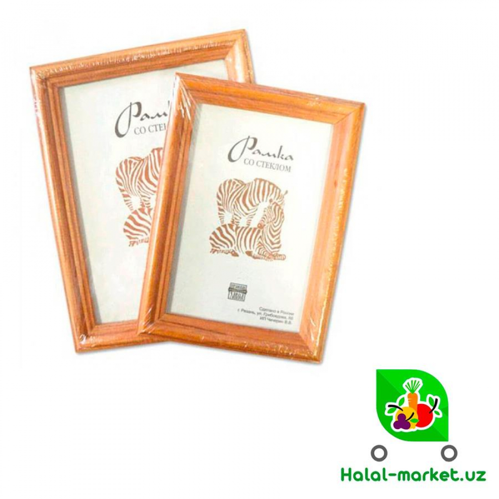 Рамка 20*30 (шт)