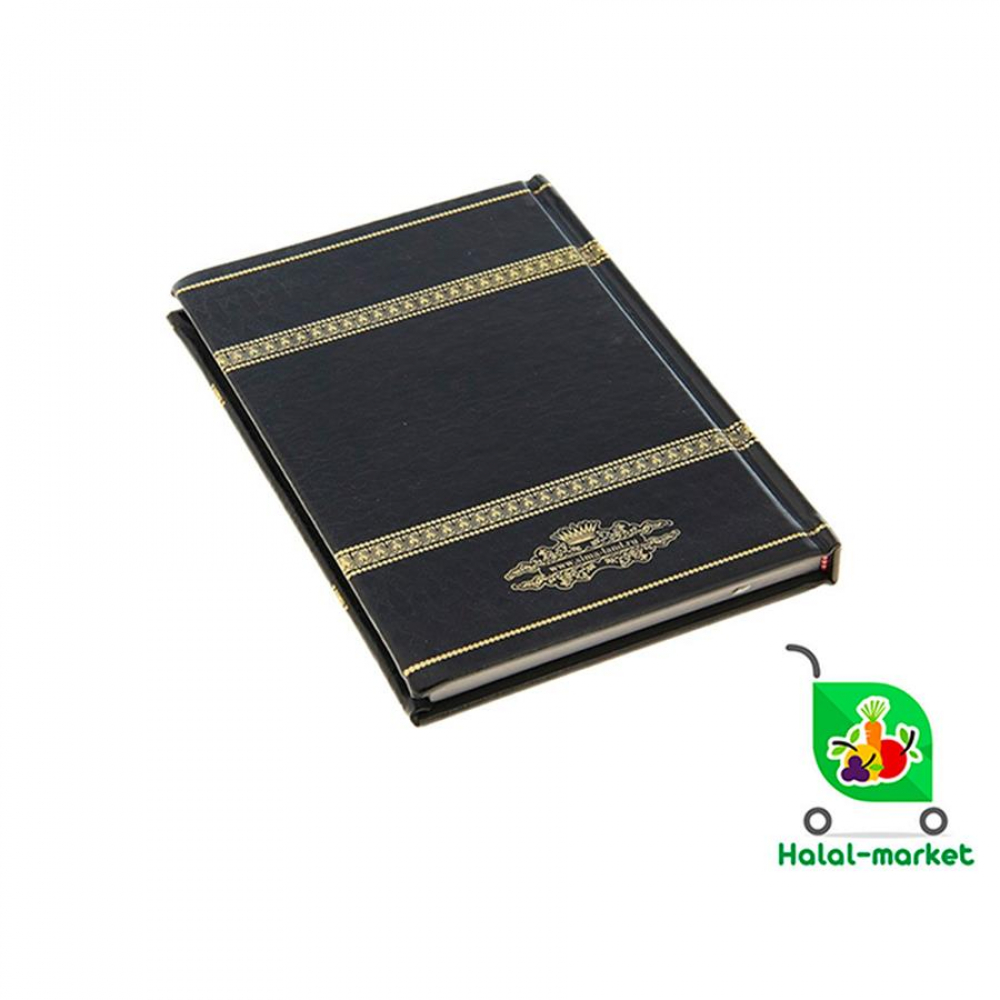 Деловой Журнал 96лист