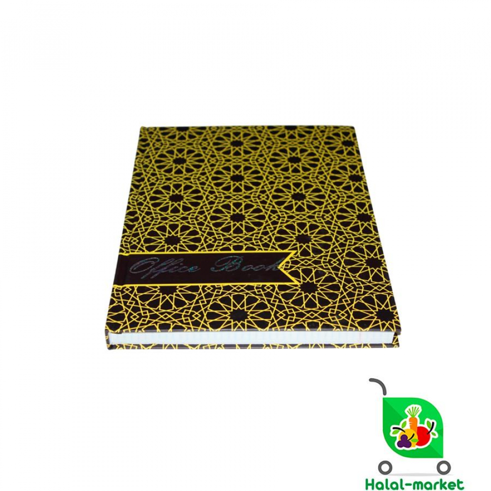 Деловой Журнал 200лист