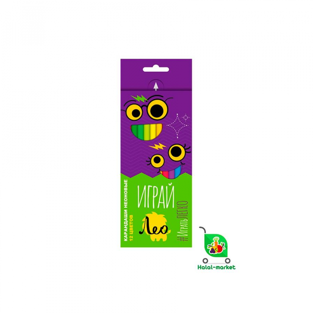 Цветные Карандаши Leo 12цветов