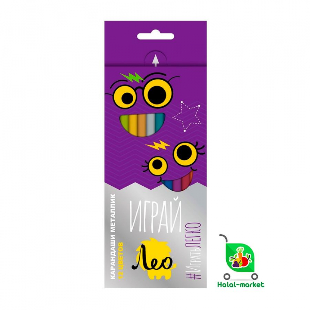 Цветные Карандаши LEO (простые) 12шт