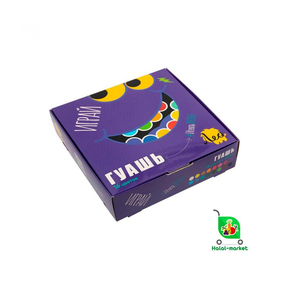 Краска Гуашь 12цветов