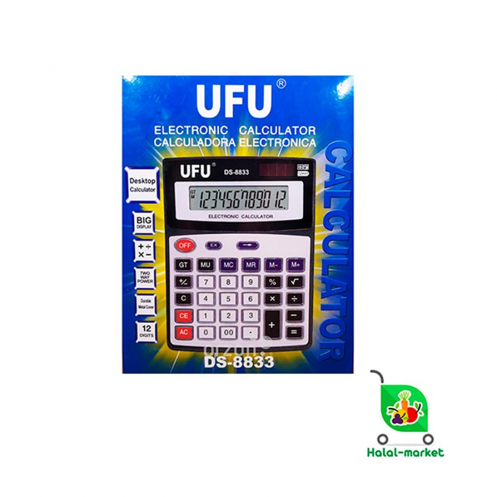 Калькулятор UFU-8833