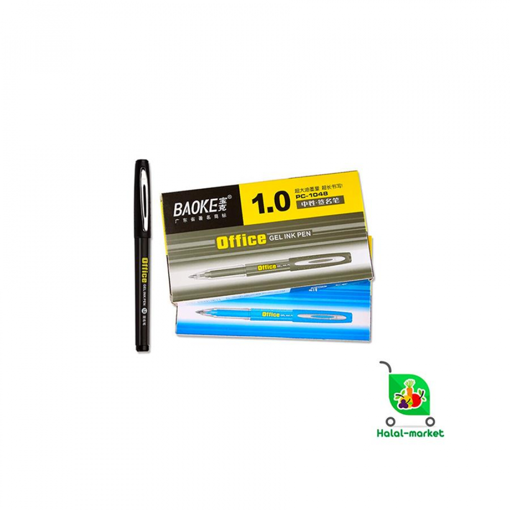 Портфель (1)