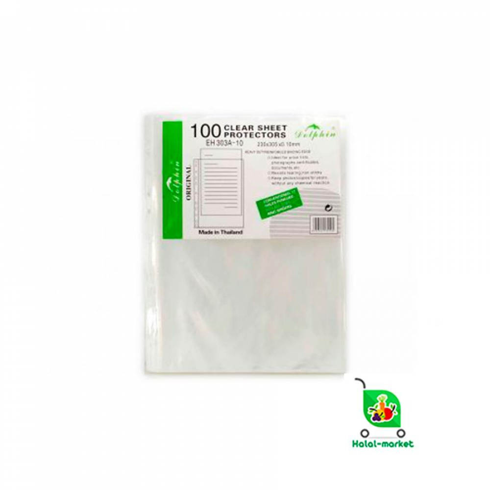 Файл пустышка DOLPHIN 20pcs