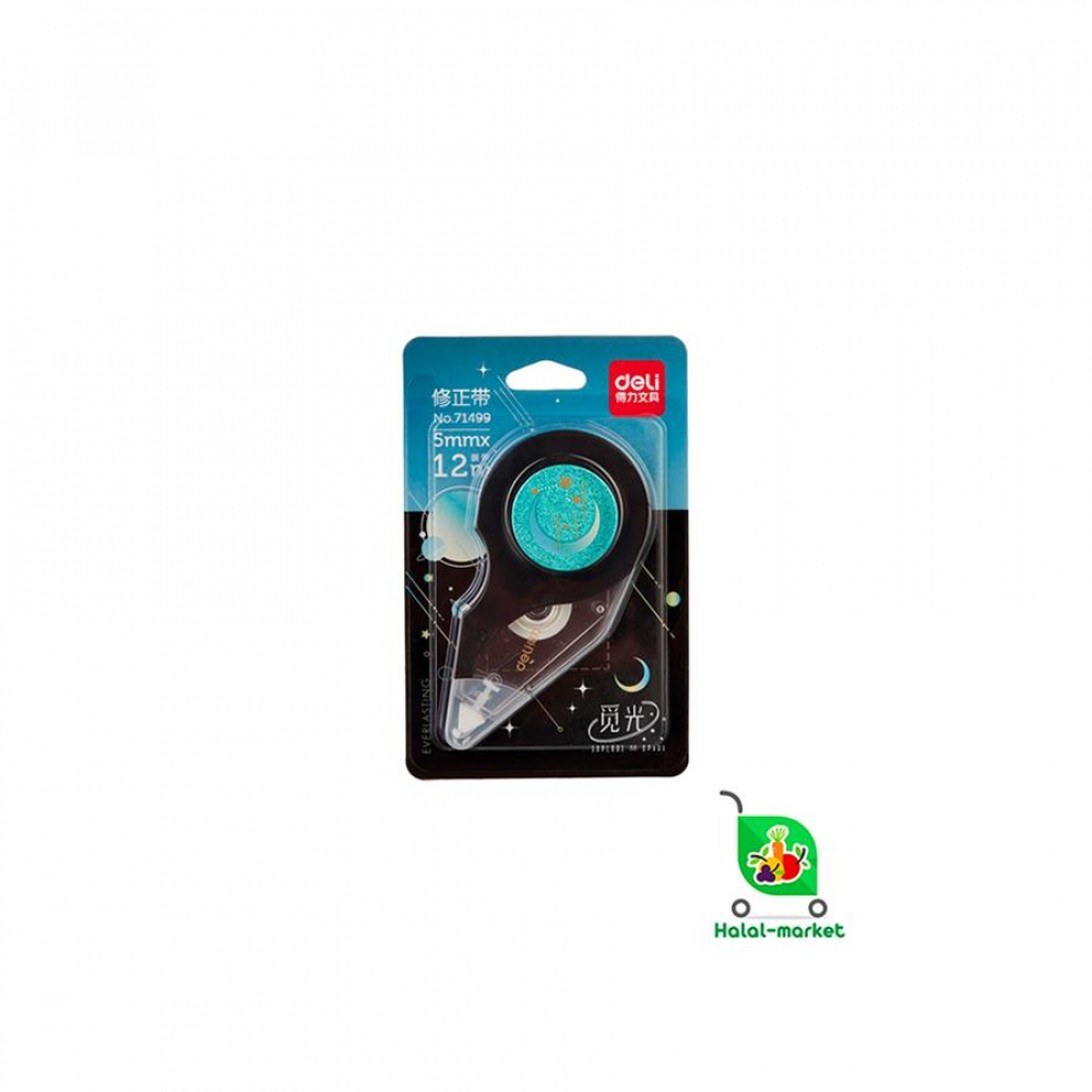 Штрих лента DELI 71499 (шт)