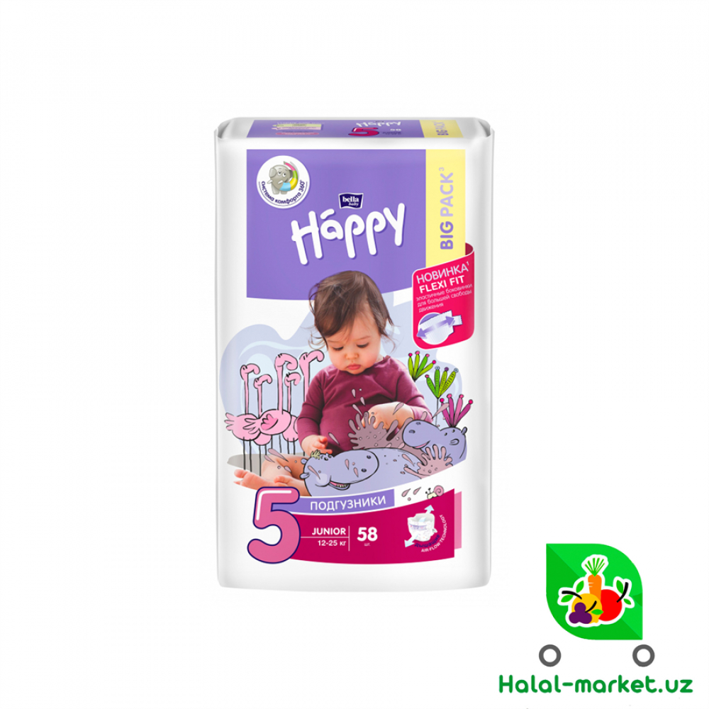 Подгузники HAPPY (5) 58шт