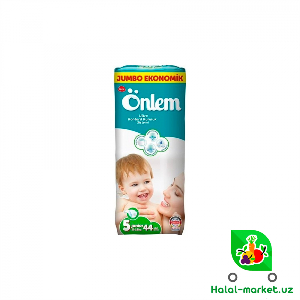 Подгузники JUMBO ONLEM 5 (44шт)