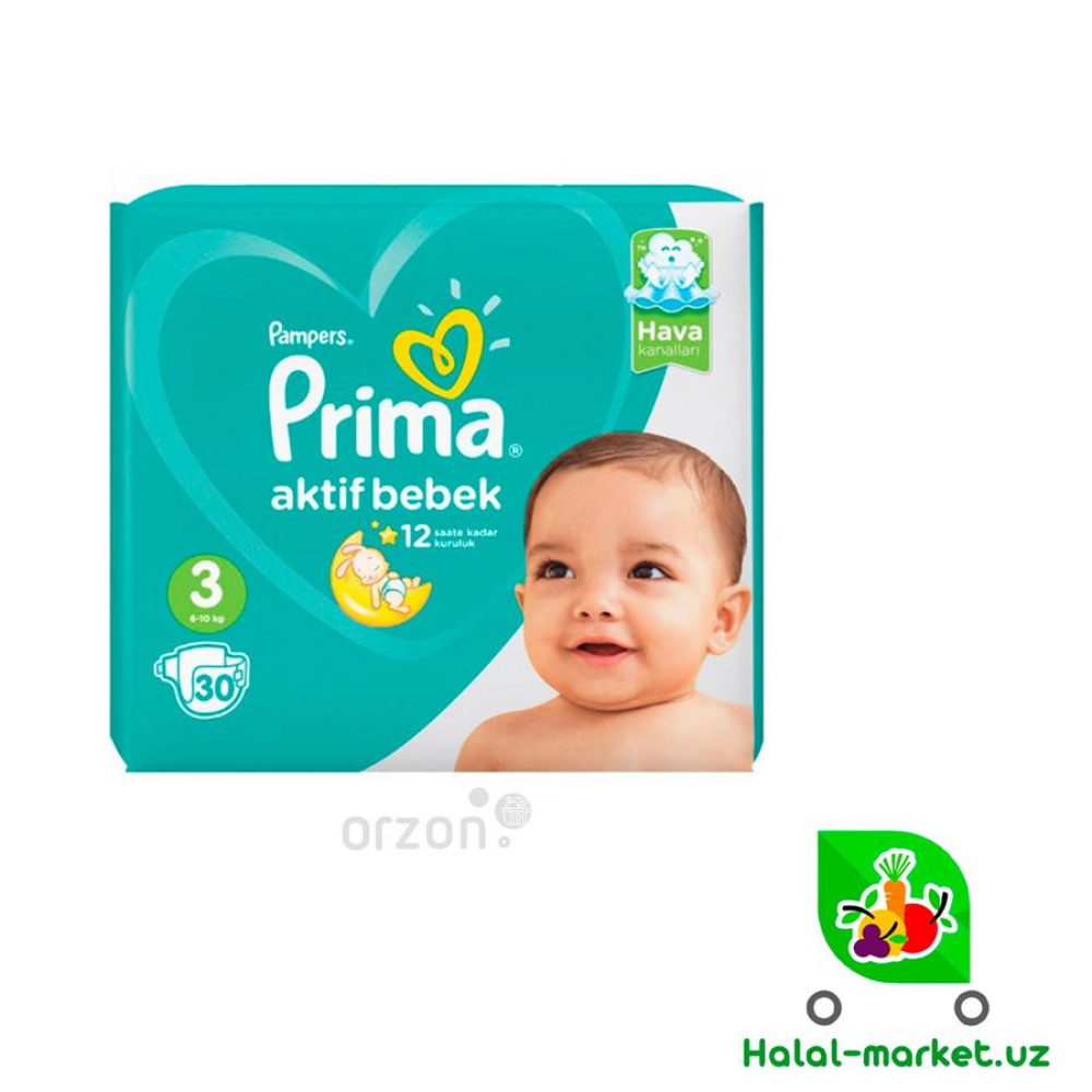 Подгузники PRIMA 3 1шт