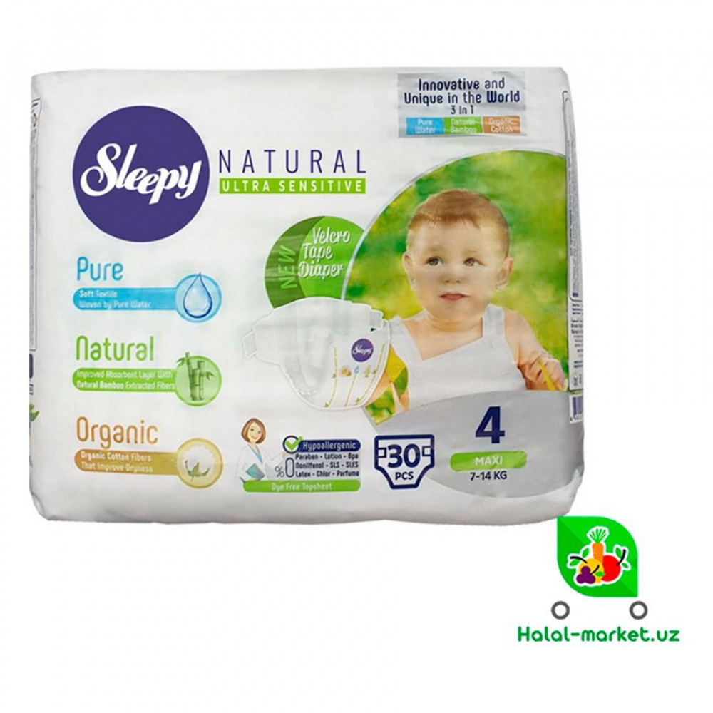 Подгузники Sleepy 4 (10шт)