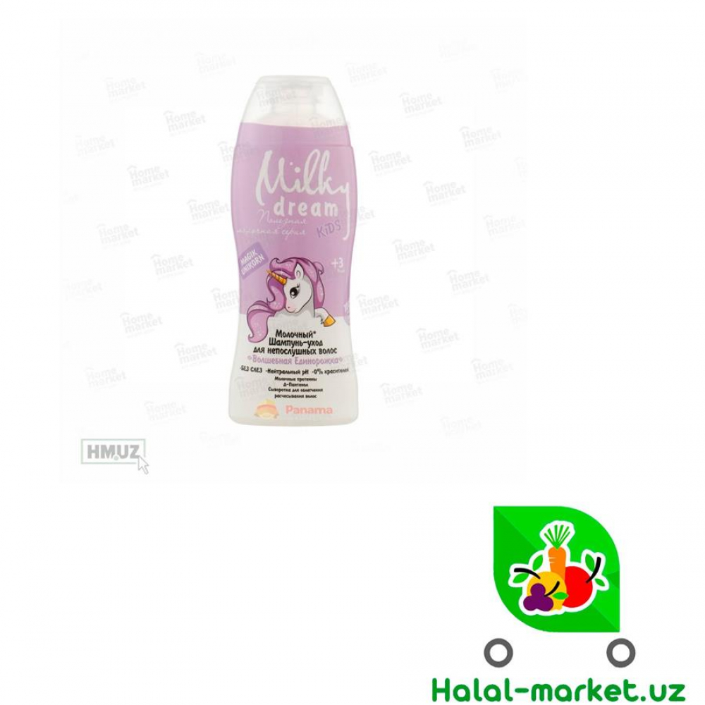 Шампунь-Уход MILKY DREAM KIDS Волшебная Единорожка 300мл