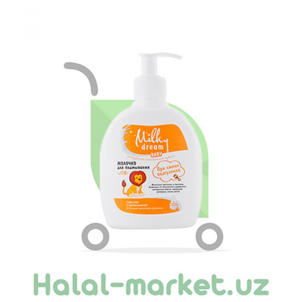Молочко для подмывания Milky Dream Baby 250мл