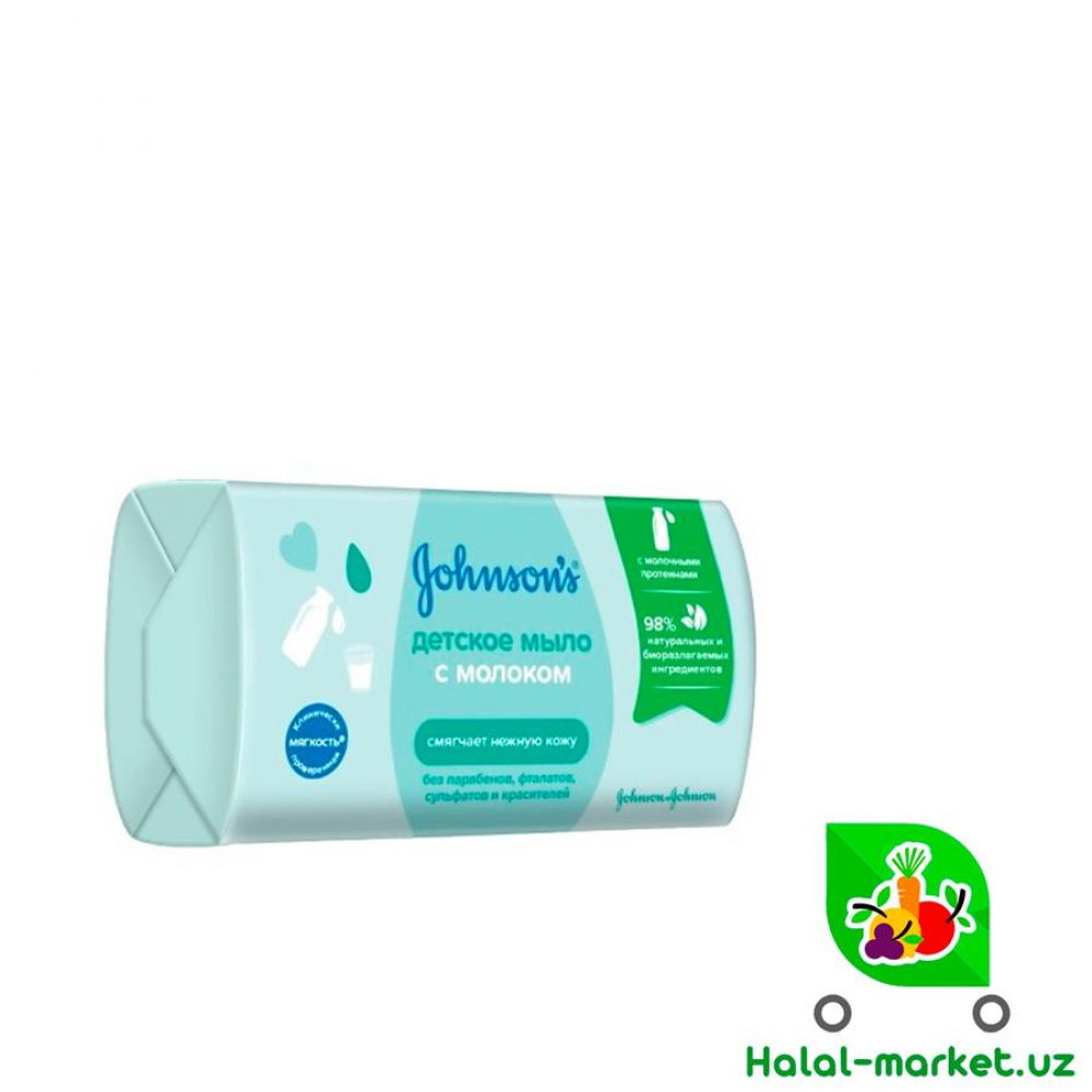Мыло детское с молоком JOHNSON 90гр